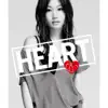 Ai Otsuka - PEACH/HEART - EP